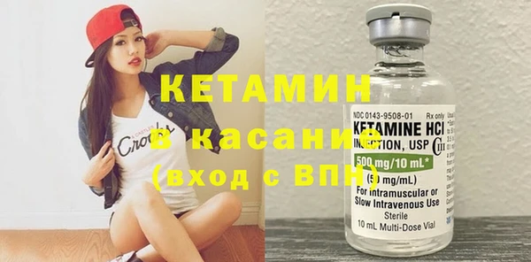 mdpv Балахна