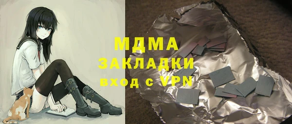 a pvp Баксан