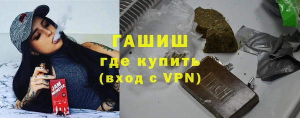 a pvp Баксан