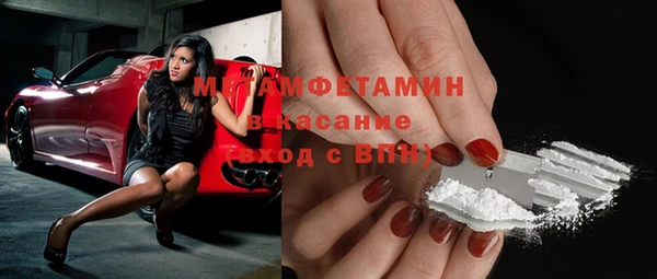 кокс Балабаново