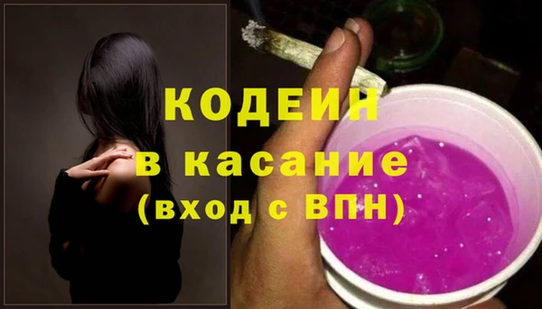 кокс Балабаново