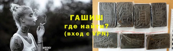 кокаин VHQ Аркадак