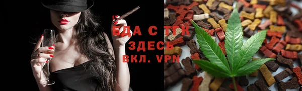a pvp Баксан