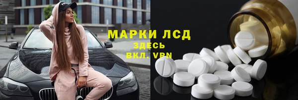 a pvp Баксан