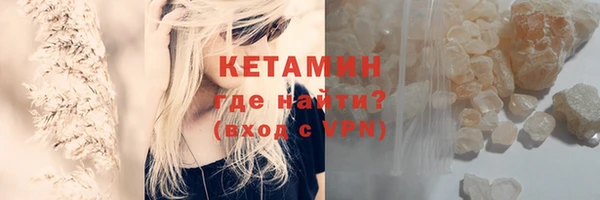 mdpv Балахна
