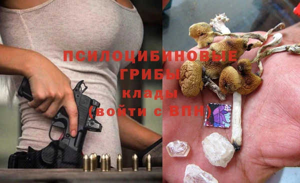 кокаин VHQ Аркадак