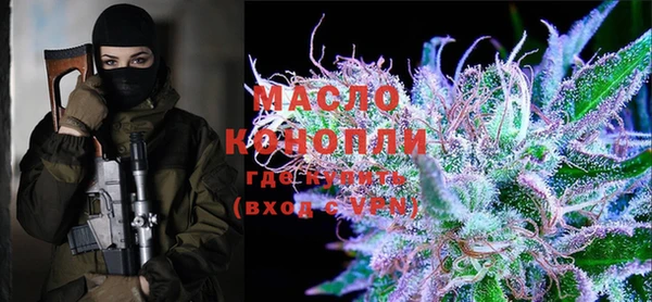 кокс Балабаново