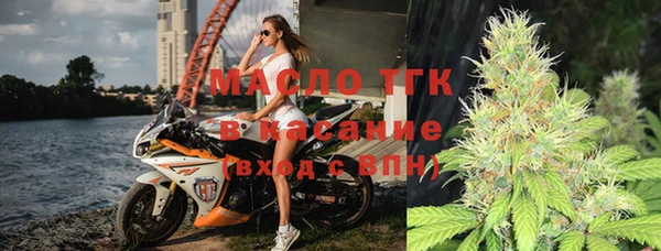 a pvp Баксан