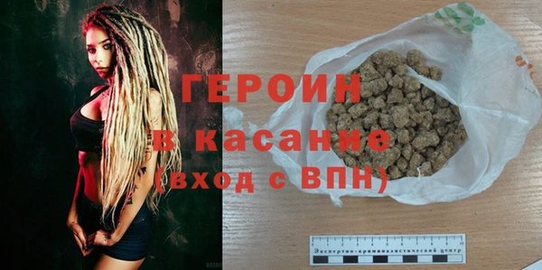 кокаин VHQ Аркадак