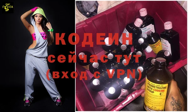 кокс Балабаново