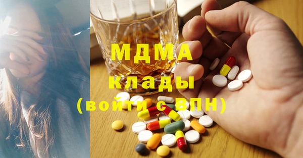 кокс Балабаново