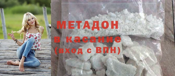 mdpv Балахна