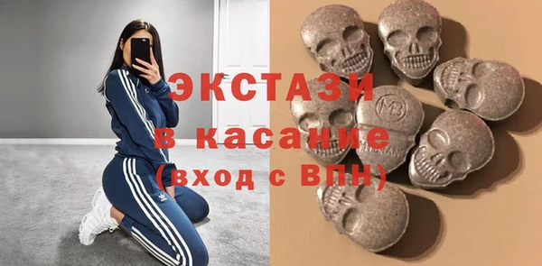 mdpv Балахна