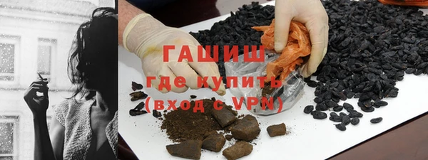 кокс Балабаново