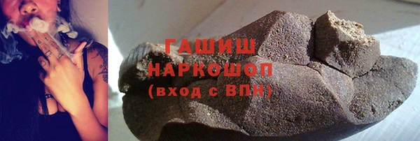 mdpv Балахна