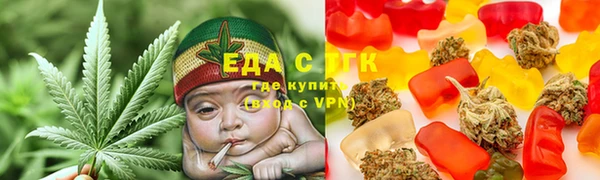 mdpv Балахна